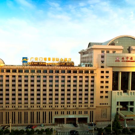 Guanganmen Grand Metropark Hotel Pechino Esterno foto