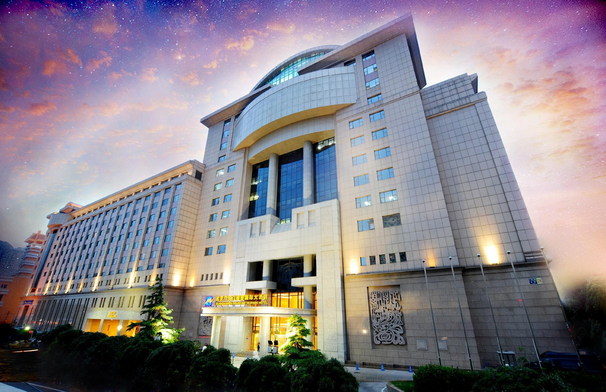 Guanganmen Grand Metropark Hotel Pechino Esterno foto