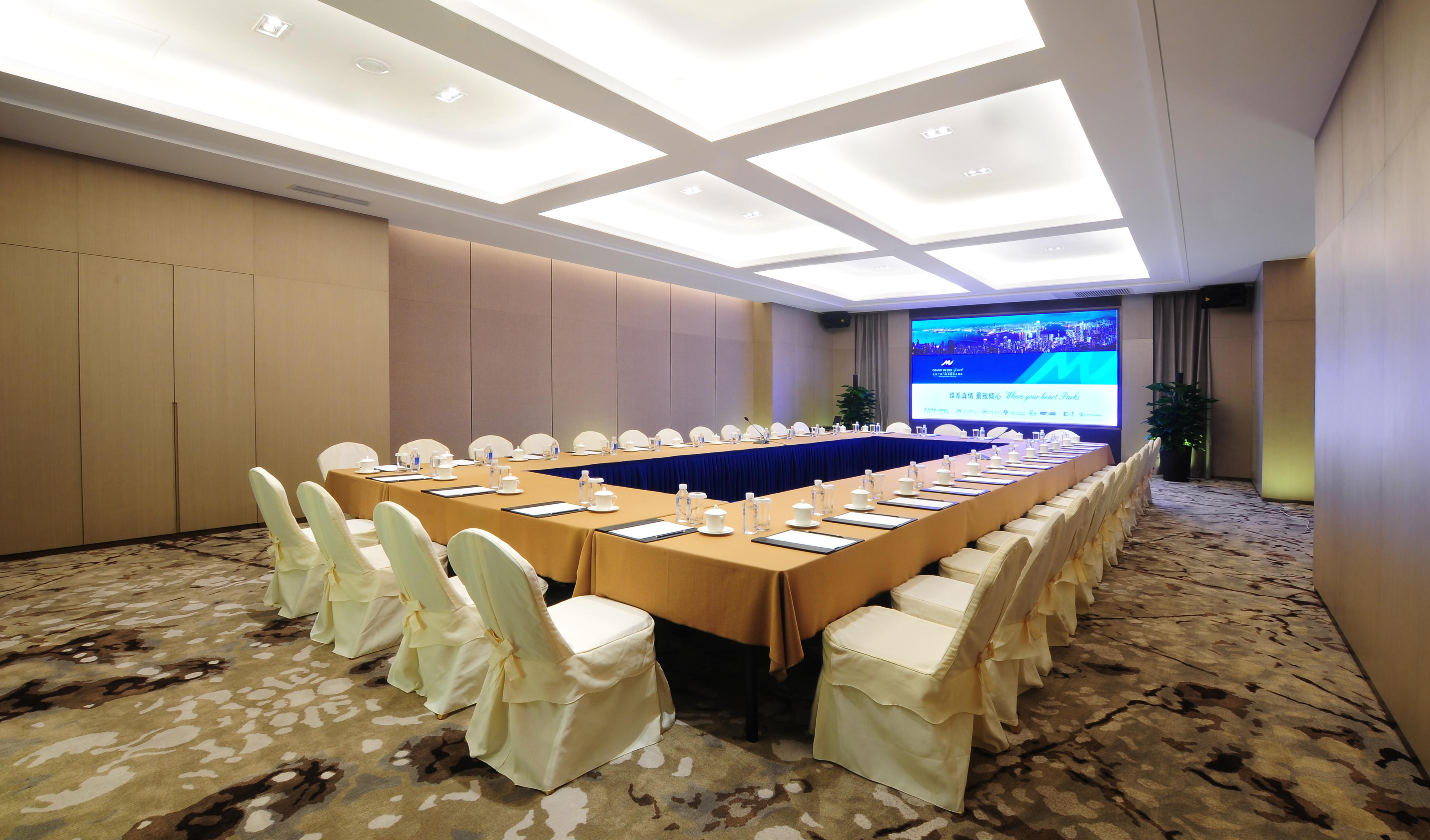 Guanganmen Grand Metropark Hotel Pechino Esterno foto