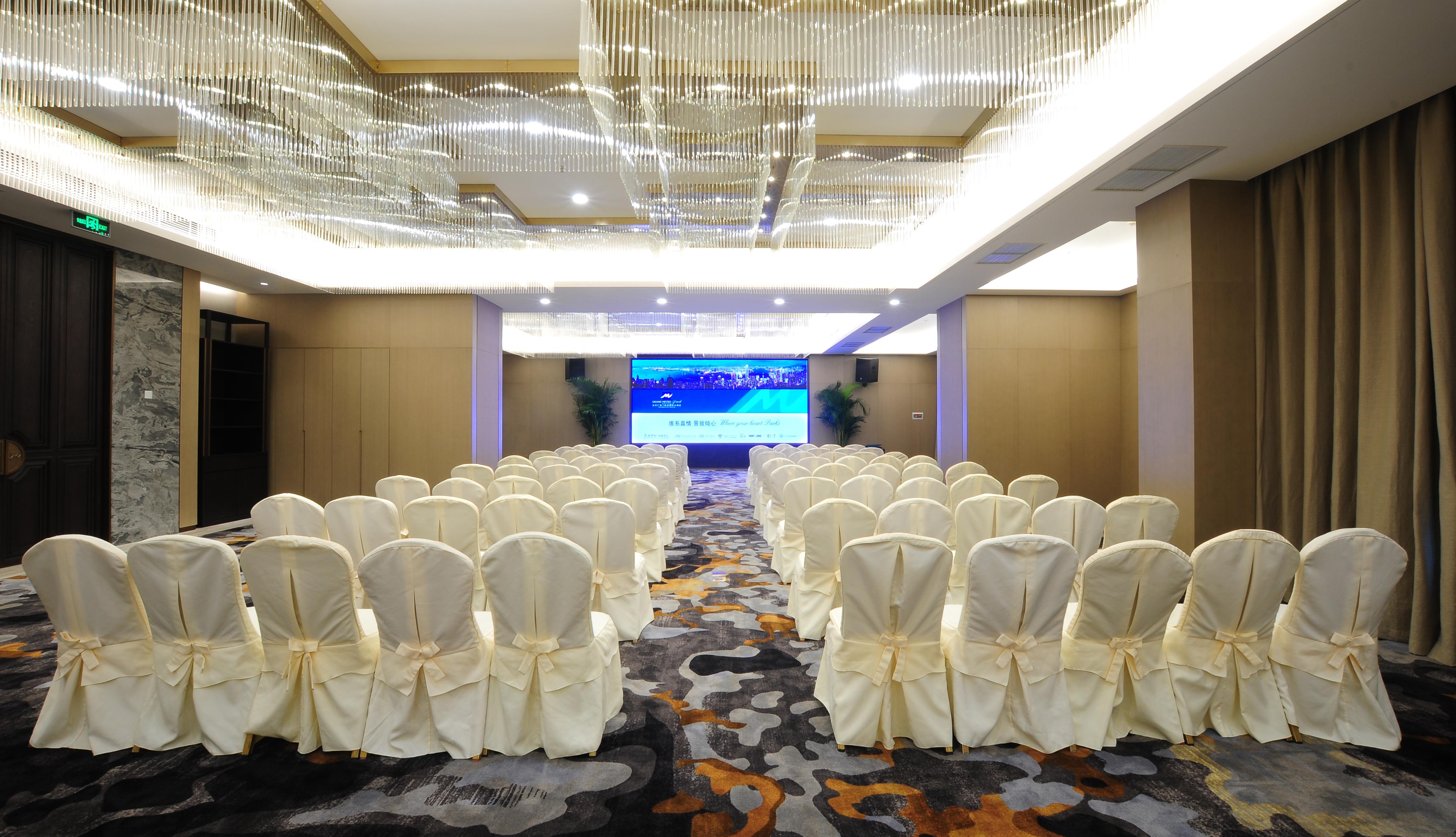 Guanganmen Grand Metropark Hotel Pechino Esterno foto