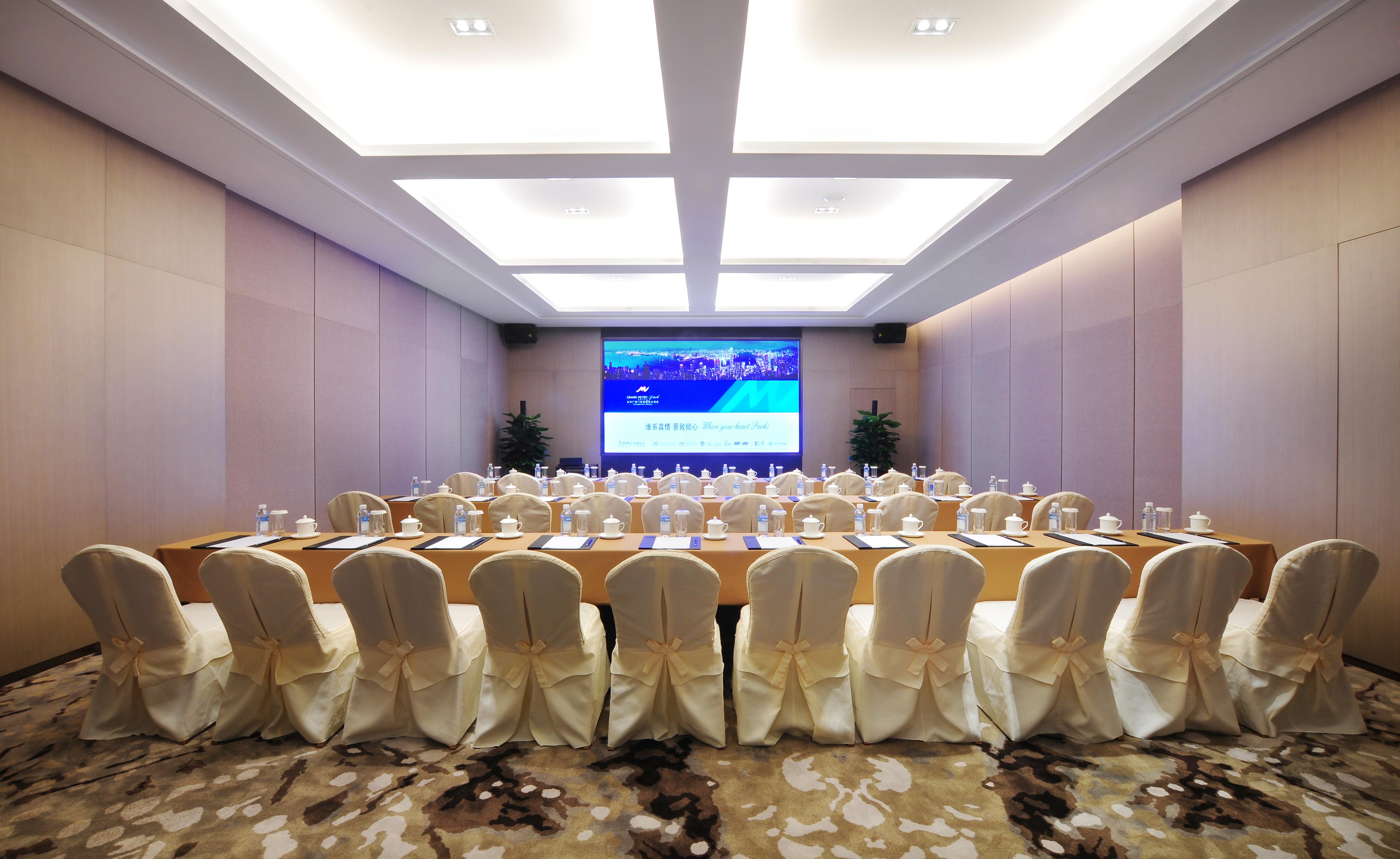 Guanganmen Grand Metropark Hotel Pechino Esterno foto