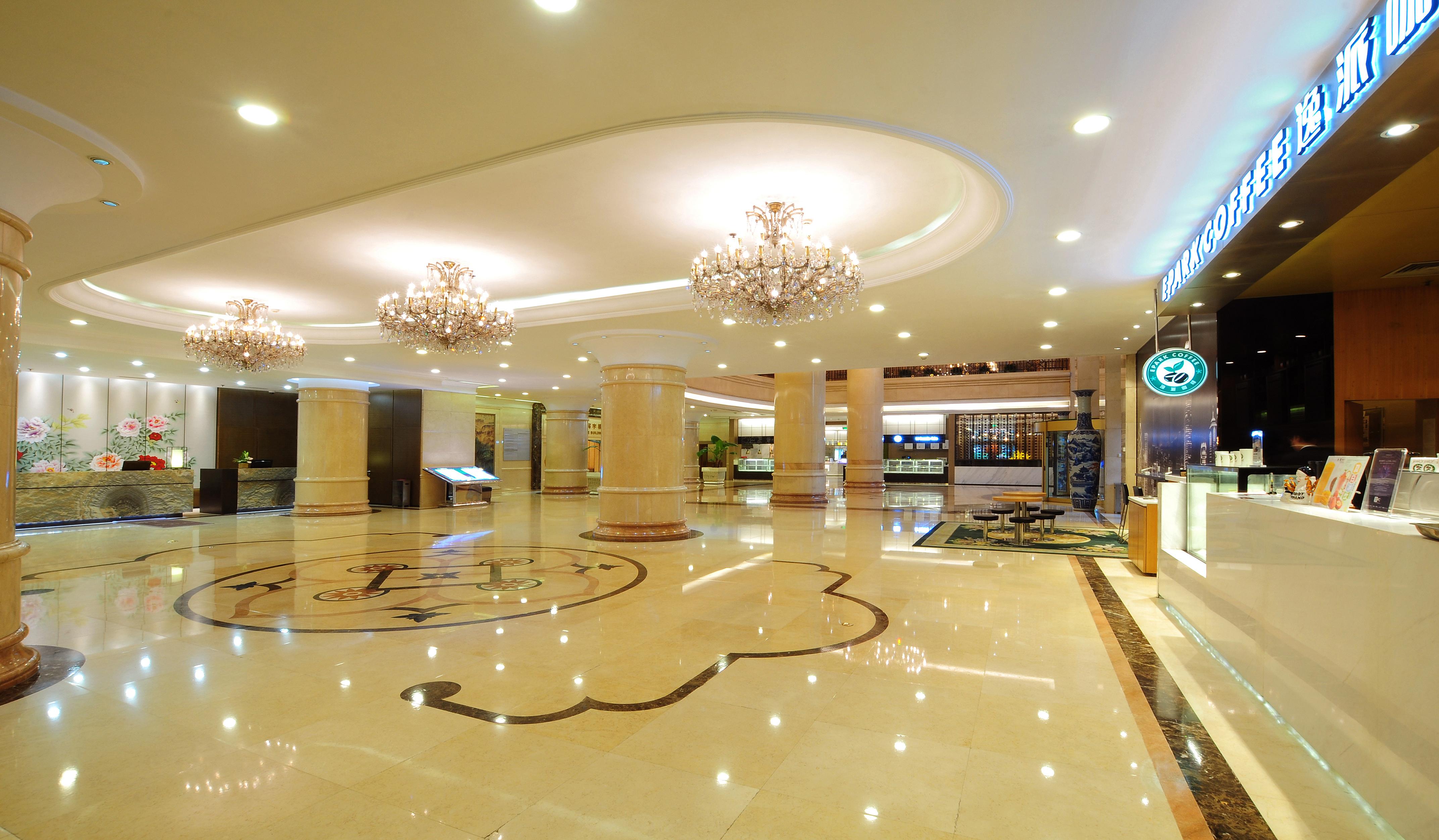 Guanganmen Grand Metropark Hotel Pechino Esterno foto