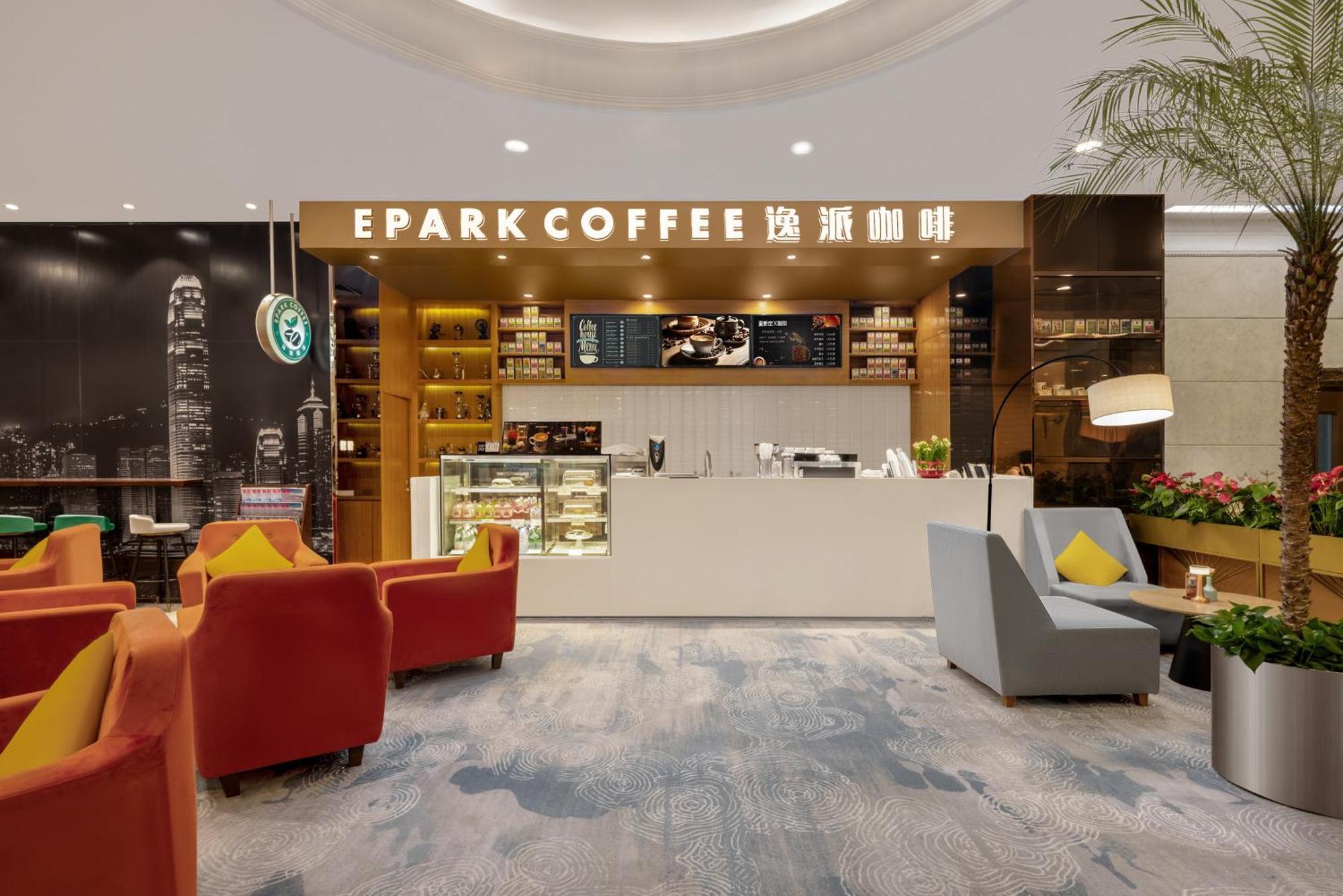 Guanganmen Grand Metropark Hotel Pechino Esterno foto