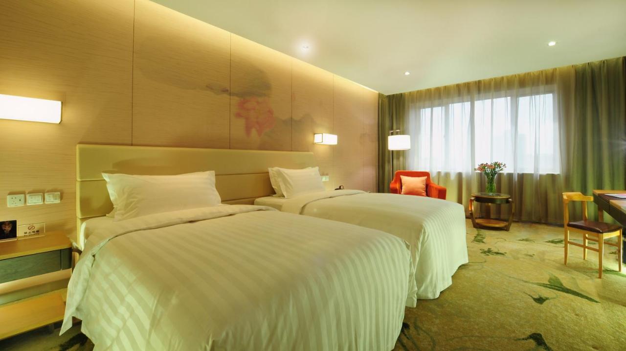 Guanganmen Grand Metropark Hotel Pechino Esterno foto