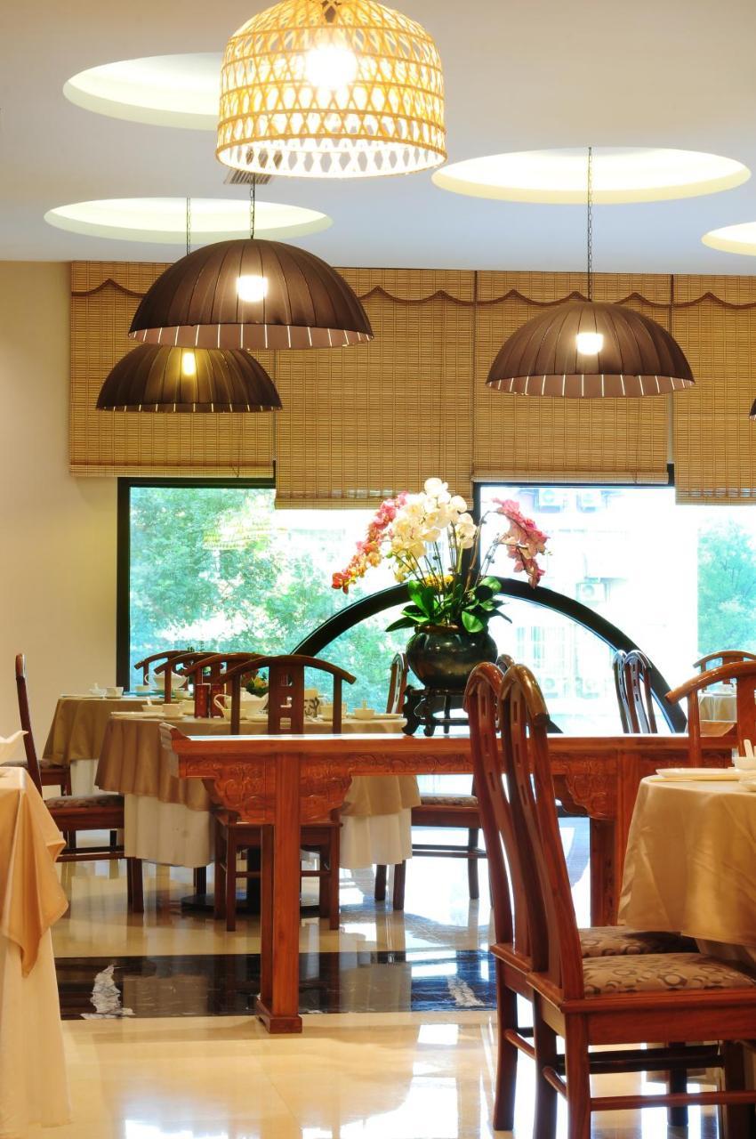 Guanganmen Grand Metropark Hotel Pechino Esterno foto